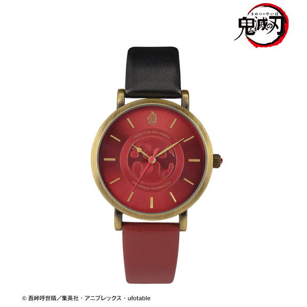 アニメ「鬼滅の刃」 煉獄杏寿郎 腕時計