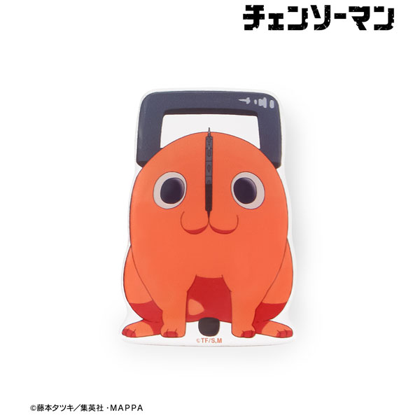 チェンソーマン ポチタ スマホグリップ