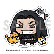 東京リベンジャーズ ダイカットステッカー～ゆかいなオレたち～ Vol.2 2.場地圭介