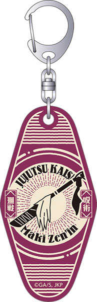 呪術廻戦 アクリルキーホルダー ピクトサイン 禪院真希