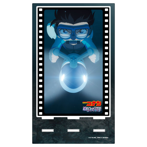 劇場版『名探偵コナン 黒鉄の魚影』アクリルアートスタンドVol.2 場面写A