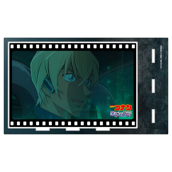 劇場版『名探偵コナン 黒鉄の魚影』アクリルアートスタンドVol.2 場面写D