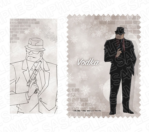 名探偵コナン メガネケース(クロス付き) ウォッカ snow ver.