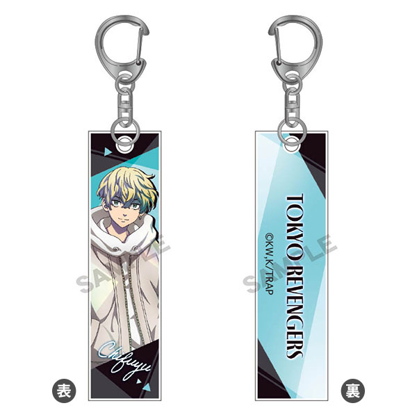 東京リベンジャーズ アクリルスティックキーホルダー 松野千冬 トライアングル