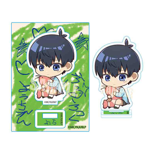 ミニスタンド ブルーロック 潔世一 ようちえんver.