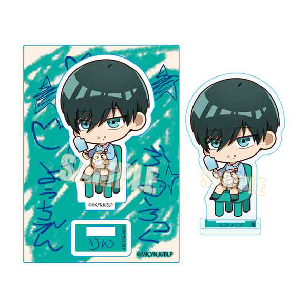 ミニスタンド ブルーロック 糸師凛 ようちえんver.