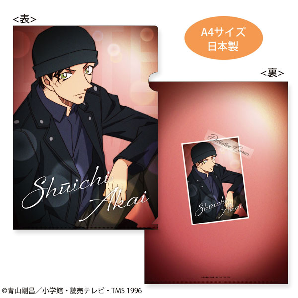 名探偵コナン クリアファイル(filmphoto 赤井)