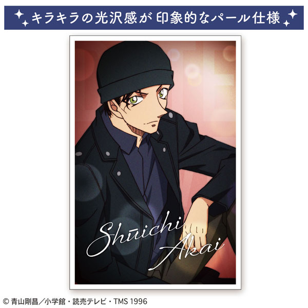 名探偵コナン ポストカード(filmphoto 赤井)