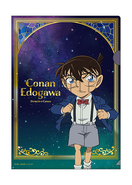 名探偵コナン マジッククリアファイル ゴシックver. 江戸川コナン