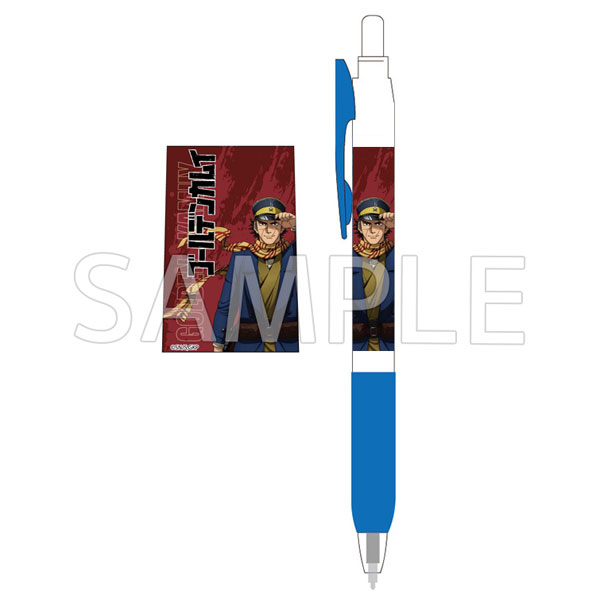 ゴールデンカムイ サラサボールペン 杉元佐一