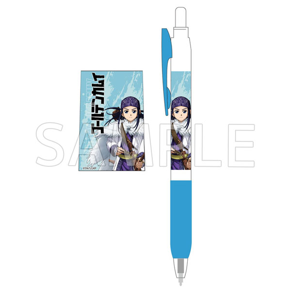 ゴールデンカムイ サラサボールペン アシ(リ)パ