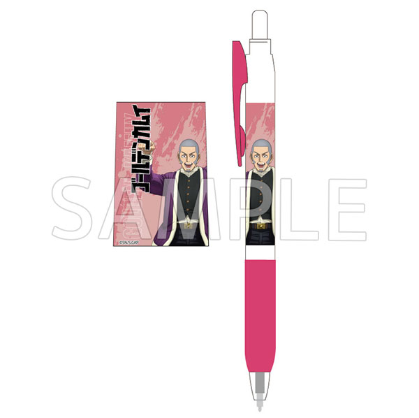 ゴールデンカムイ サラサボールペン 白石由竹