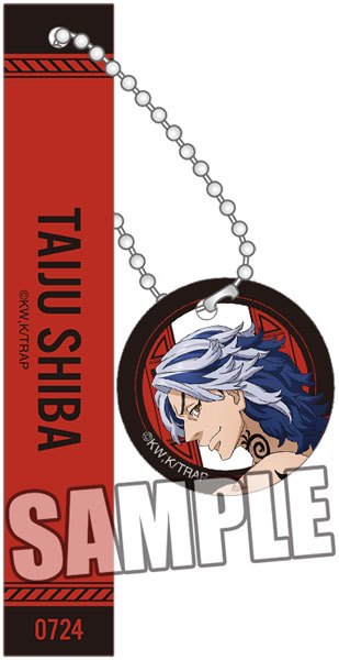 東京リベンジャーズ チャーム付きルームキーホルダー「柴大寿」Damage Ver.