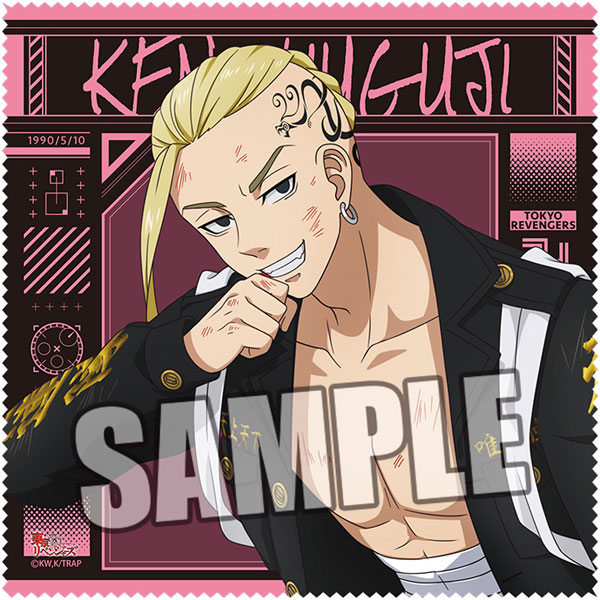 東京リベンジャーズ メガネクロス「龍宮寺堅」Damage Ver.