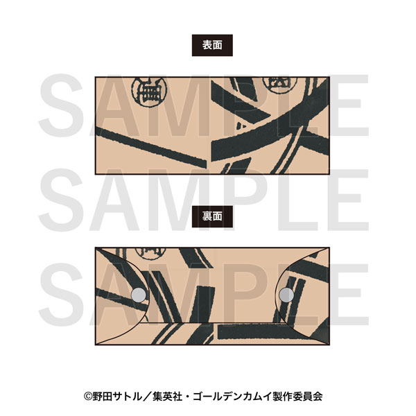 ゴールデンカムイ 刺青人皮ペンケース