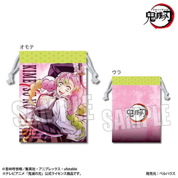 巾着 アニメ「鬼滅の刃」 甘露寺蜜璃(ティザービジュアル)