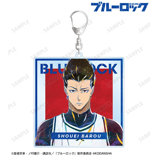 TVアニメ『ブルーロック』 馬狼照英 Ani-Art BIGアクリルキーホルダー