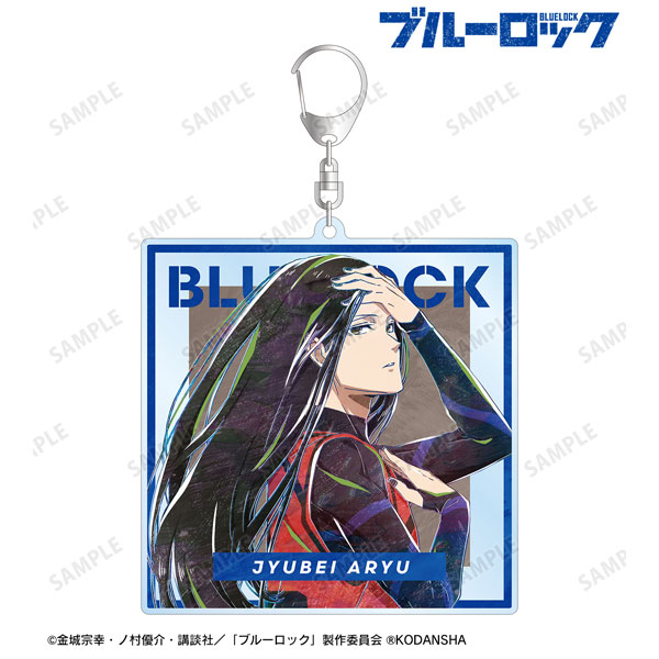 TVアニメ『ブルーロック』 蟻生十兵衛 Ani-Art BIGアクリルキーホルダー