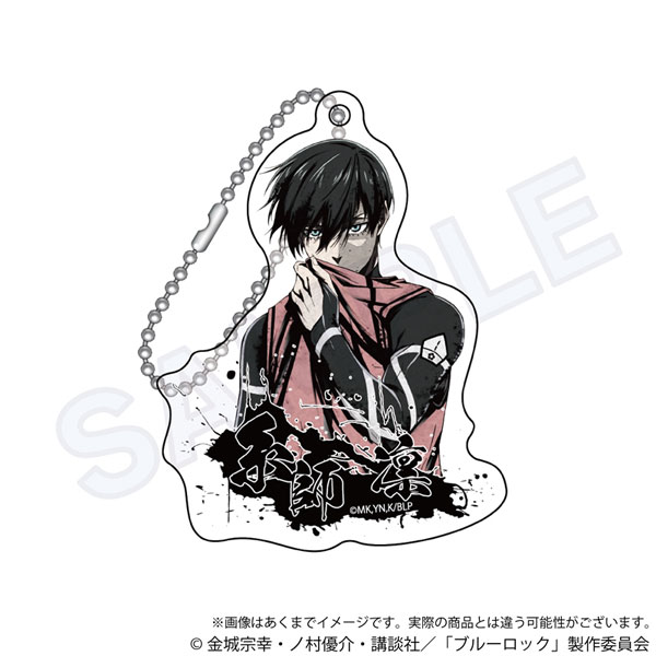 ブルーロック 墨絵風アクリルキーホルダー 糸師凛