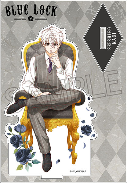 ブルーロック ヴィンテージシリーズ -玉座- アクリルスタンド 凪誠士郎