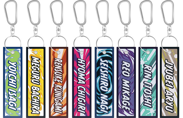 ブルーロック 刺繍キーホルダーコレクション 8個入りBOX